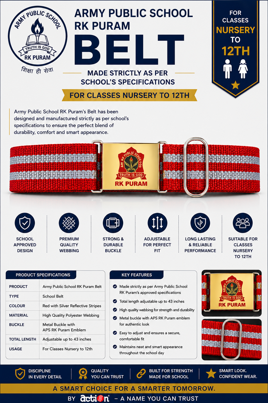 Army Public School RK Puram Belt